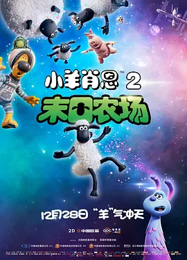 980影院最新电视剧